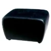 Full Leather Ottoman With Rounded Sides Black - Baxton Studio